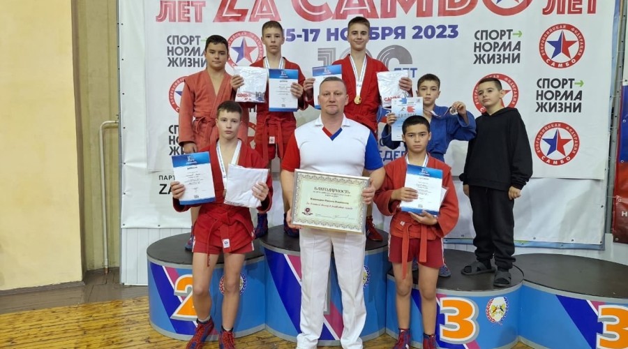 Вышневолоцкие самбисты завоевали медали на соревнованиях во Ржеве