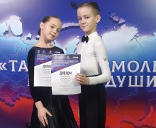 Двойняшки из Вышнего Волочка вошли в ТОП-5 пар ЦФО по танцевальному спорту