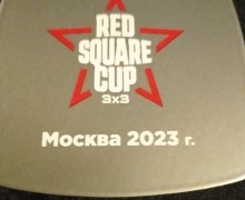 Вышневолоцкие баскетболисты завоевали награды грандиозного праздника по стритболу Кубок Красной Площади