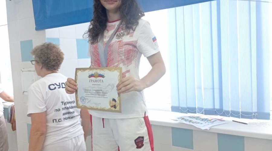 Вышневолоцкие пловцы заняли призовые места на соревнованиях в Смоленске