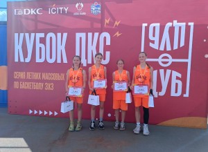 Вышневолоцкие баскетболистки заняли третье место в первенстве Тверской области по стритболу