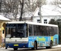С 1 марта в Вышневолоцком городском округе изменилось расписание пригородных автобусов