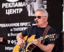 В Вышнем Волочке состоялся рок-концерт. Александр Рябико. Видео