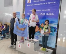 Вышневолоцкие пловцы заняли призовые места в соревнованиях «Тверские надежды»