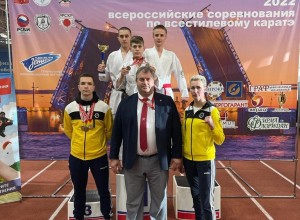 Каратисты из Вышнего Волочка покорили пьедестал всероссийских соревнований в Санкт-Петербурге