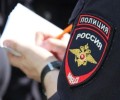 В Вышневолоцком городском округе полицейские задержали мужчину, подозреваемого в ограблении пенсионерки