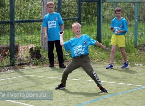 Юный вышневолочанин завоевал первое место на фестивале ВФСК ГТО среди семейных команд в Твери