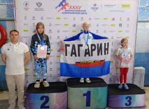 Вышневолоцкая спортсменка завоевала три золота на кубке по плаванию «Олимпийские надежды»