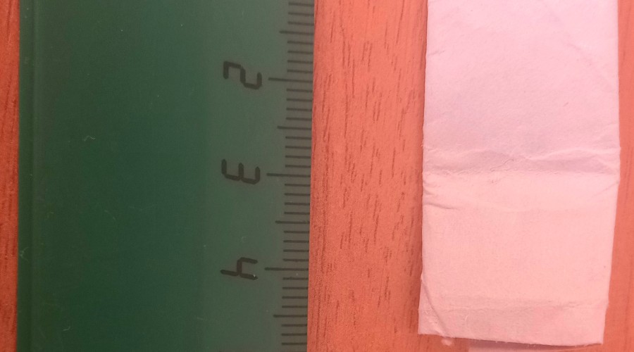 В Тверской области на железнодорожной станции Вышний Волочек транспортными полицейскими выявлен мужчина с наркотиками