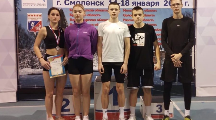Вышневолоцкие легкоатлеты завевали медали на первенстве ЦФО