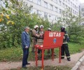 Вышневолоцкий городской округ принял участие во всероссийской штабной тренировке по гражданской обороне