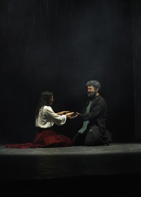 Очарованный странник