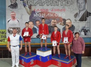 Вышневолоцкие самбисты завоевали медали на региональных соревнованиях в Конаково