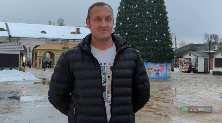 Поздравление вышневолочан с наступающими праздниками от Александра Скобелева