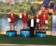 Вышневолоцкие самбисты заняли призовые места на региональном турнире в Торжке