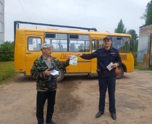 Госавтоинспекция Вышнего Волочка провела мероприятие Школьный автобус