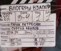 В Вышневолоцкой деревне Овсище снимают комедийный сериал с Тимуром Батрутдиновым