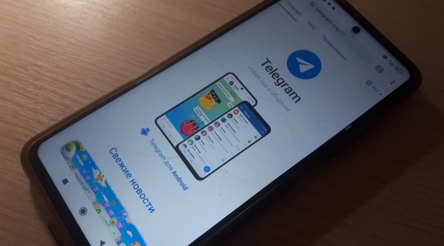В России произошёл крупный интернет-сбой: не работает Telegram и операторы связи