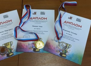 Юные спортсменки из Вышнего Волочка заняли призовые места на первенстве Тверской области по русским шашкам