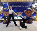 Танцоры из Вышнего Волочка успешно выступили на Russian Open DanceSport Championships