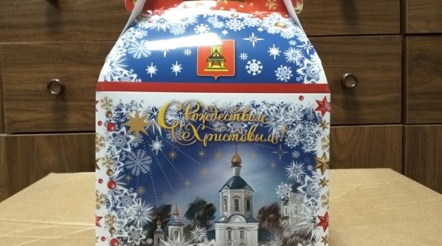 Многодетным семьям Вышневолоцкого городского округа начали вручать новогодние подарки