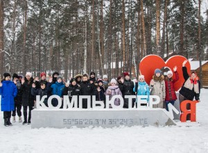 В Тверской области выявили самых финансово-грамотных школьников