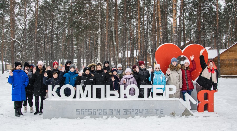 В Тверской области выявили самых финансово-грамотных школьников