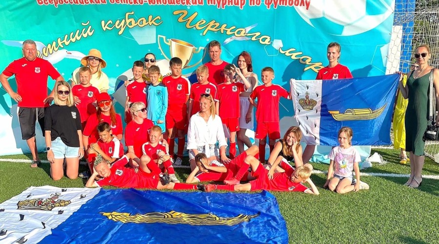 Вышневолоцкие спортсмены победили в «Летнем кубке Чёрного моря» в Анапе