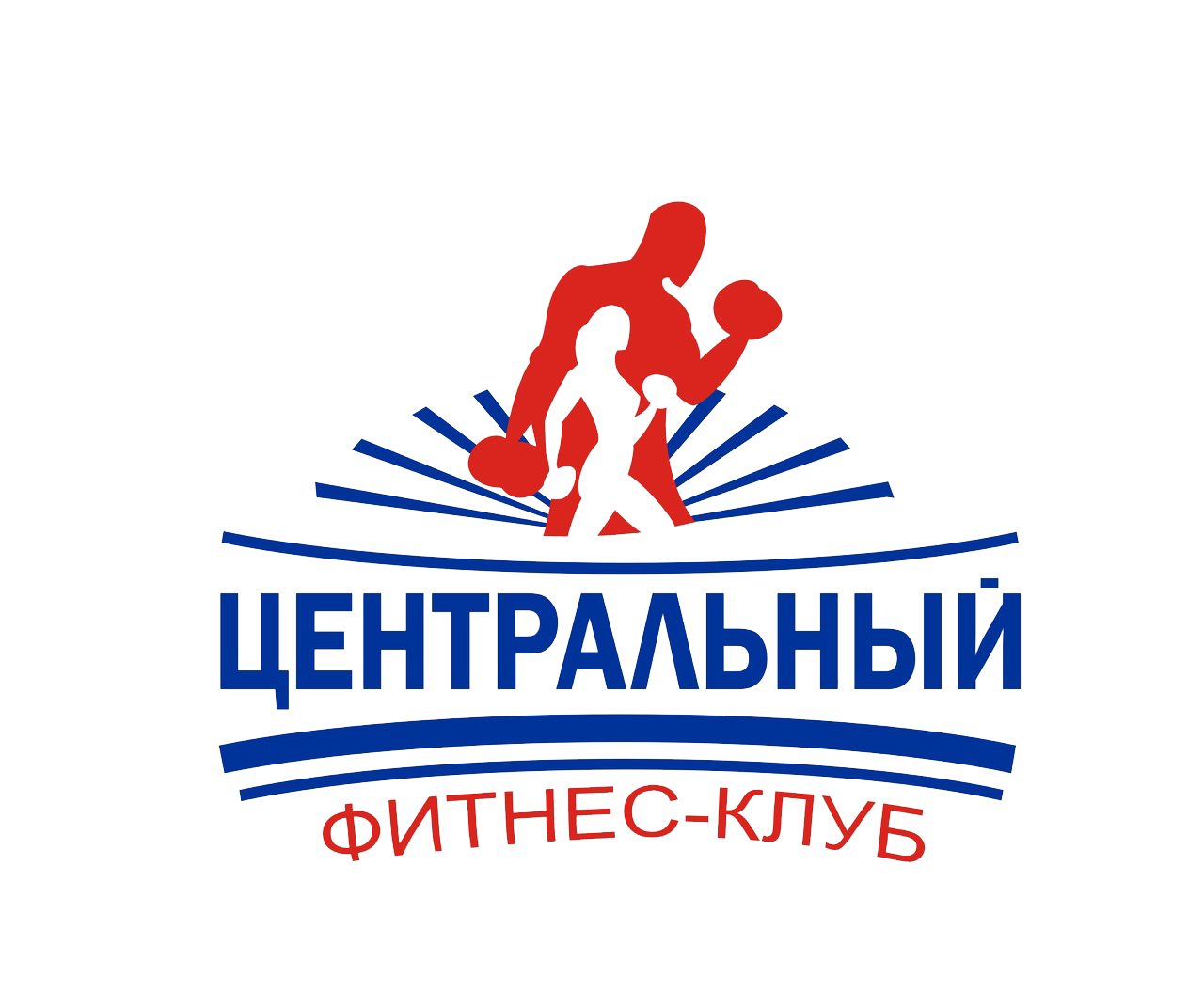 Фитнес-клуб Центральный